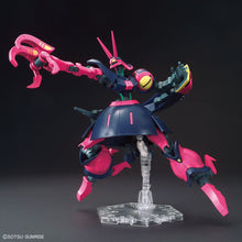 Load image into Gallery viewer, HGUC 1/144 BAUND-DOC
