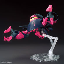 Load image into Gallery viewer, HGUC 1/144 BAUND-DOC
