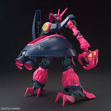 Load image into Gallery viewer, HGUC 1/144 BAUND-DOC
