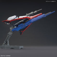 Load image into Gallery viewer, HGUC 1/144 ZETA GUNDAM (REVIVE)

