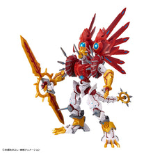 Load image into Gallery viewer, Figure-rise Standard Amplified ShineGreymon (Digimon)
