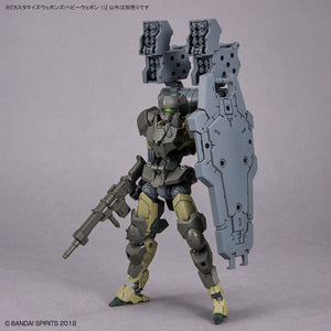 30MM 1/144 CUSTOMIZE WEAPONS (HEAVY WEAPON 1)