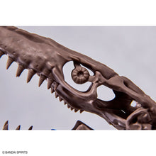 Load image into Gallery viewer, 1/32 Imaginary Skeleton MOSASAURUS
