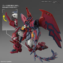 Load image into Gallery viewer, RG 1/144 Gundam Epyon
