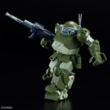 Load image into Gallery viewer, HG ATM-09-ST Scope Dog
