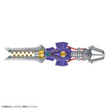 Load image into Gallery viewer, Figure-rise Standard Amplified  METALGREYMON (VACCINE)
