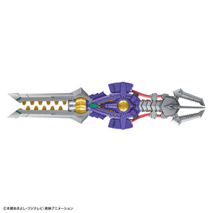 Figure-rise Standard Amplified  METALGREYMON (VACCINE)