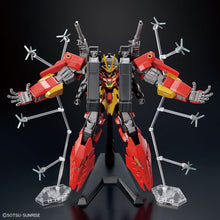 Load image into Gallery viewer, HG Typhoeus Gundam Chimera (Gundam Build Metaverse)
