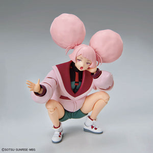 Figure-rise Standard CHUATURY PANLUNCH