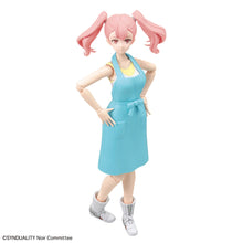 Load image into Gallery viewer, Figure-rise Standard ELLIE
