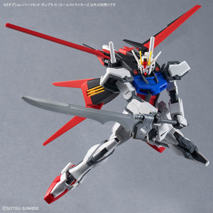 Gundam Option Parts Set Gunpla 01 (Aile Striker)