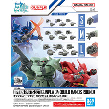 Load image into Gallery viewer, Gundam Option Parts Set Gunpla 04 (Build Hands Round)
