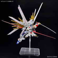 Load image into Gallery viewer, HG 1/144 Mighty Strike Freedom Gundam
