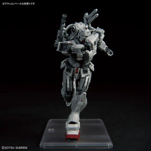 HG 1/144 Gundam EX (Gundam: Requiem for Vengeance)
