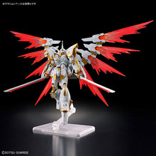 Load image into Gallery viewer, HG 1/144 BLACK KNIGHT SQUAD Cal-re.A
