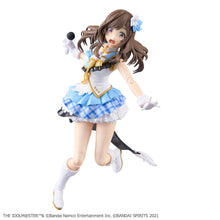 Load image into Gallery viewer, 30MS KOGANE TSUKIOKA (月岡恋鐘)
