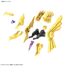 Load image into Gallery viewer, Figure-rise Standard Amplified THE WINGED DRAGON OF RA (Yu-Gi-Oh!)
