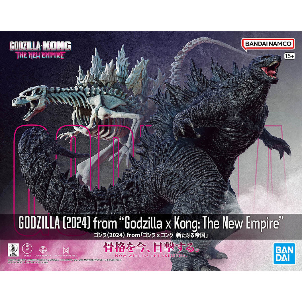 GODZILLA (2024) FROM -GODZILLA X KONG: THE NEW EMPIRE-