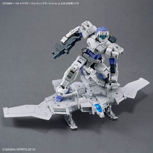 Load image into Gallery viewer, 30MM Extended Armament Vehicle (Wing Mobile Ver.)
