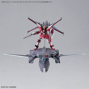 Gundam Option Parts Set Gunpla 15 (Cavalier Aifrid)
