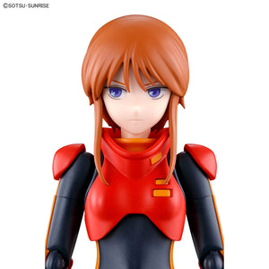 Figure-rise Standard PLE TWO (Gundam ZZ)