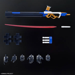 HG WEIBRITTER (Super Robot Wars)