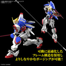 Load image into Gallery viewer, [PRE-ORDER] RG 1/144 Shining Gundam
