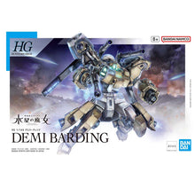 Load image into Gallery viewer, HG 1/144 DEMI BARDING
