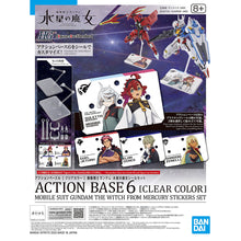 Load image into Gallery viewer, ACTION BASE 6 (CLEAR) MOBILE SUIT GUNDAM THE WITCH FROM MERCURY STICKERS SET
