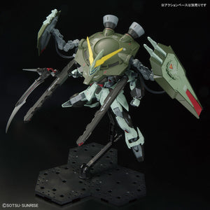 FULL MECHANICS GAT-X252 Forbidden Gundam (1/100)