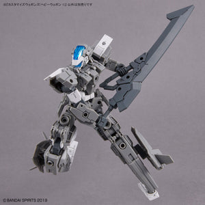30MM 1/144 CUSTOMIZE WEAPONS (HEAVY WEAPON 1)