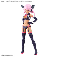 Load image into Gallery viewer, 30MS OPTION PARTS SET 8 (SCOUT COSTUME) [COLOR C]
