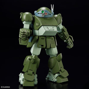 HG ATM-09-ST Scope Dog