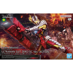 Figure-rise Standard ULTRAMAN SUIT ZERO (SC Ver.) -ACTION-