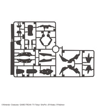 Load image into Gallery viewer, Pokémon PLAMO COLLECTION SELECT SERIES Black Rayquaza
