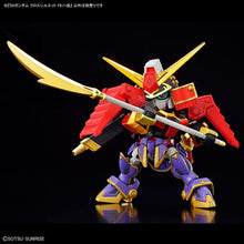 Load image into Gallery viewer, SD GUNDAM CROSS SILHOUETTE F-KUNOICHI KAI
