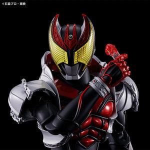 Figure-rise Standard Kamen Rider Kiva (Kiva Form)