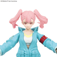 Load image into Gallery viewer, Figure-rise Standard ELLIE
