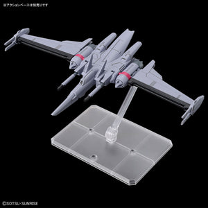 HG 1/144 INFINITE JUSTICE GUNDAM TYPE II