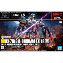 Load image into Gallery viewer, HG 1/144 Gundam EX (Gundam: Requiem for Vengeance)
