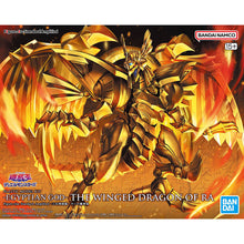 Load image into Gallery viewer, Figure-rise Standard Amplified THE WINGED DRAGON OF RA (Yu-Gi-Oh!)
