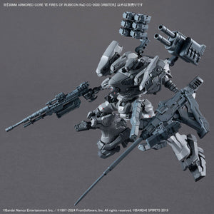30MM Armored Core VI Fires of Rubicon RaD CC-2000 ORBITER