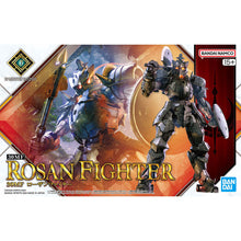 Load image into Gallery viewer, 30MF ROSAN FIGHTER
