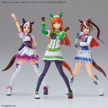 Load image into Gallery viewer, FIGURE-RISE STANDARD UMAMUSUME : PRETTY DERBY SILENCE SUZUKA
