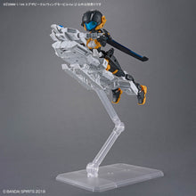Load image into Gallery viewer, 30MM Extended Armament Vehicle (Wing Mobile Ver.)
