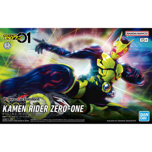 Figure-rise Standard Masked Rider KUUGA ZERO-ONE HOPPER