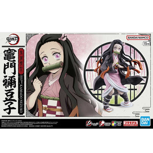 DEMON SLAYER MODEL KIT KAMADO NEZUKO