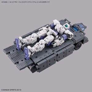 30MM 1/144 Extended Armament Verhical (CUSTOMIZE CARRIER Ver.)
