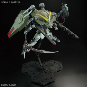 FULL MECHANICS GAT-X252 Forbidden Gundam (1/100)