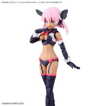 Load image into Gallery viewer, 30MS OPTION PARTS SET 8 (SCOUT COSTUME) [COLOR C]
